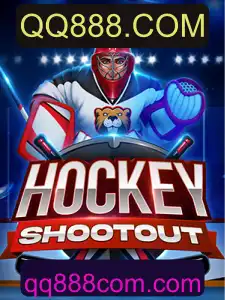 HockeyShootout: Uma Nova Era no Mundo dos Jogos de Hóquei